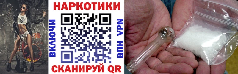 Сколько стоит Владикавказ Амфетамин Гашиш Конопля