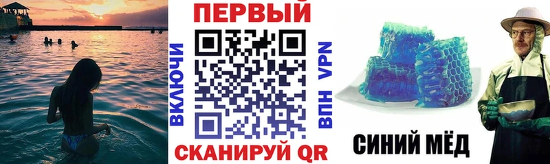 Amphetamine 97% kraken вход Владикавказ закладки