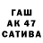 Alpha PVP СК FuNNyN