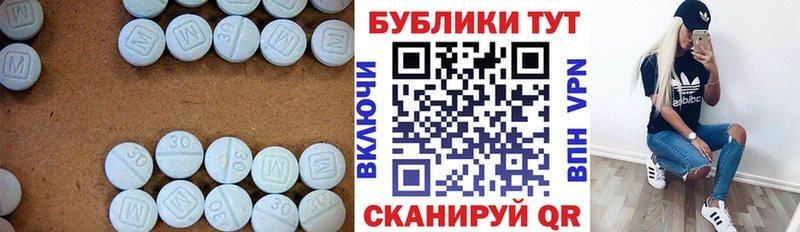 Ecstasy бентли  где найти наркотики  Владикавказ 