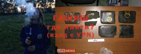 спайс Вязники