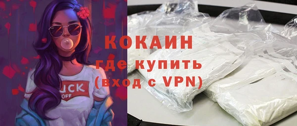 мет Вяземский