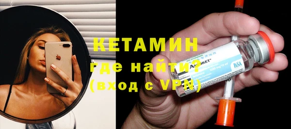 мет Вяземский
