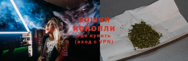 мет Вяземский