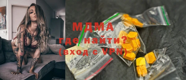 спайс Вязники