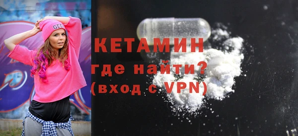 мет Вяземский