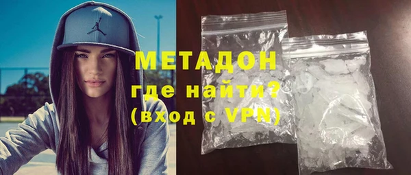 мет Вяземский