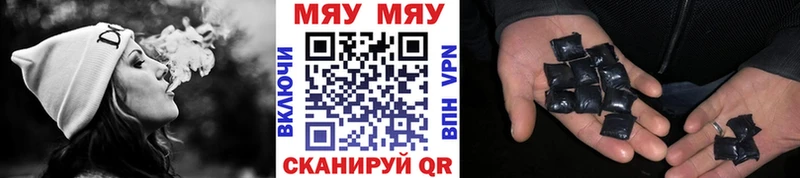 Меф VHQ  Владикавказ 