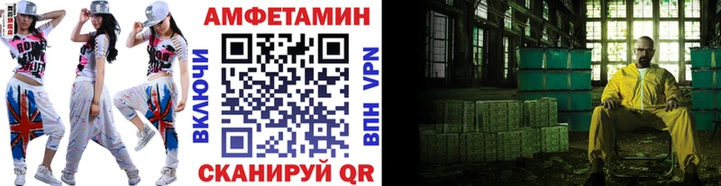где купить наркоту  Владикавказ  Первитин витя 