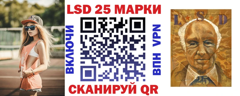 продажа наркотиков  Владикавказ  Марки N-bome 1,5мг 